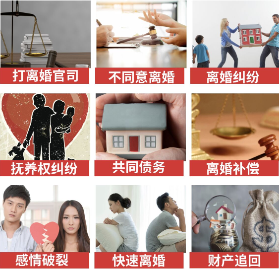 「吴忠市取证公司」介绍女方出轨需要哪些证据